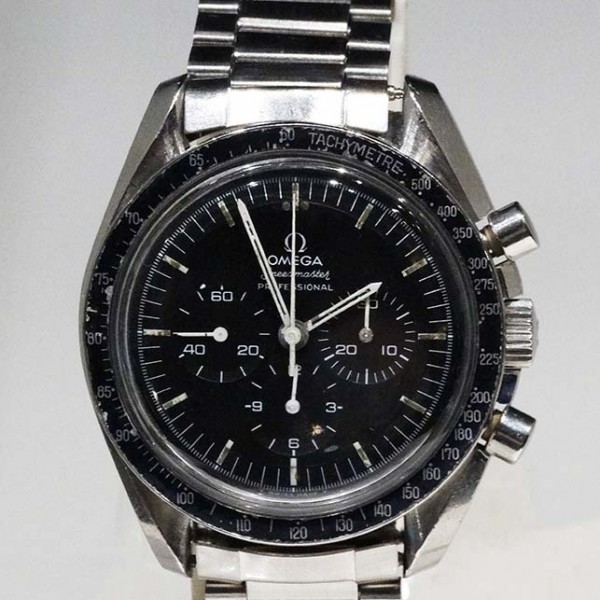 omega moon watch 1969